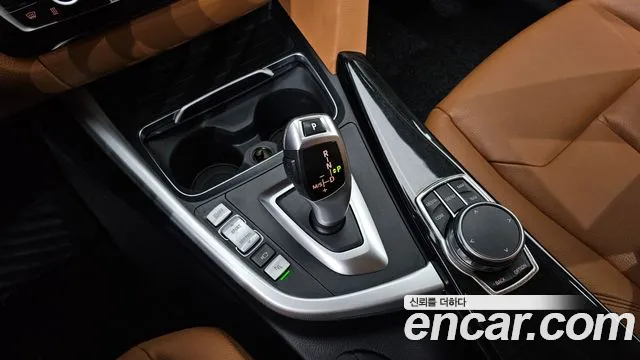 BMW Gran Turismo 2019 thumb 9