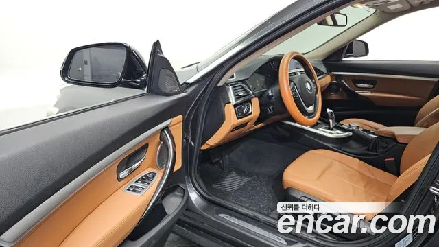 BMW Gran Turismo 2019 thumb 10