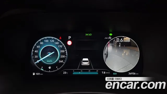Hyundai Palisade 2024 thumb 8
