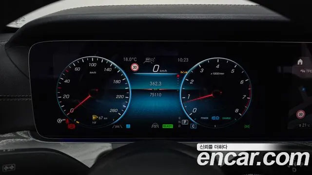 Mercedes-Benz E-Класс 2022 thumb 8