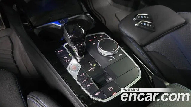 BMW 1-Series 2023 thumb 9