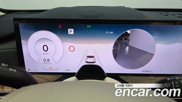 Genesis GV80 2024 thumb 7