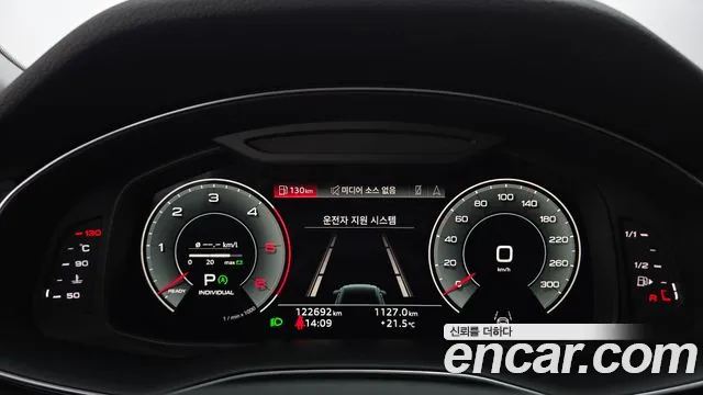 Audi Q8 2022 thumb 8
