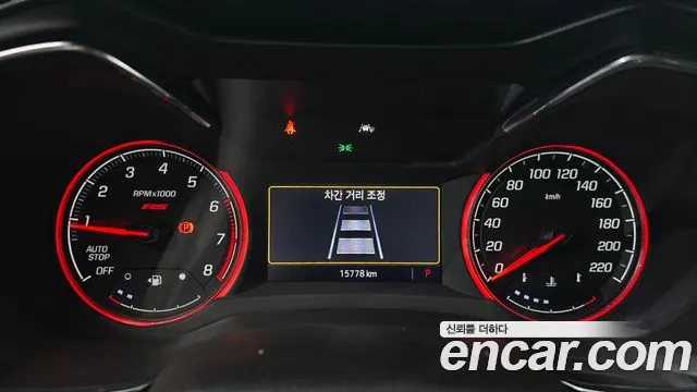 ChevroletGMDaewoo TrailBlazer 2022 thumb 8