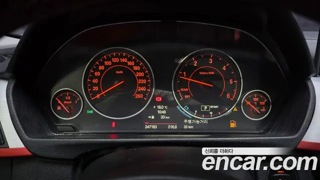 BMW 3-Series 2013 thumb 8