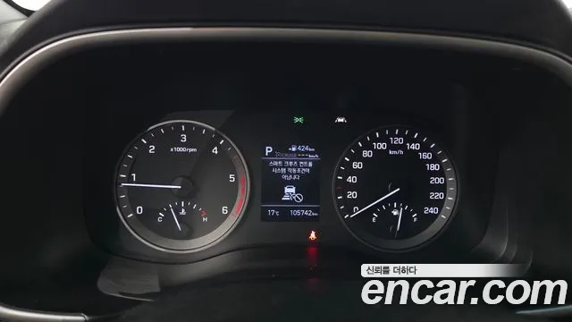 Hyundai Tucson 2018 thumb 7