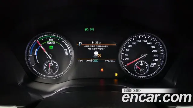 Hyundai Santa Fe 2021 thumb 7