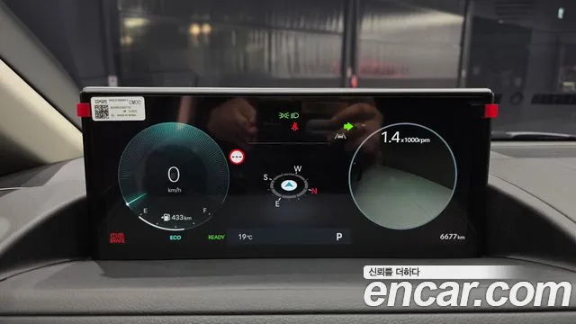 Hyundai Staria 2026 thumb 7