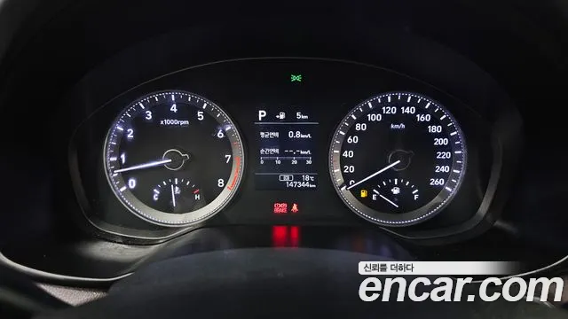 Hyundai Grandeur 2017 thumb 8