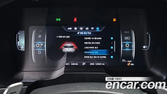 KG_Mobility_Ssangyong KORANDO 2020 thumb 7
