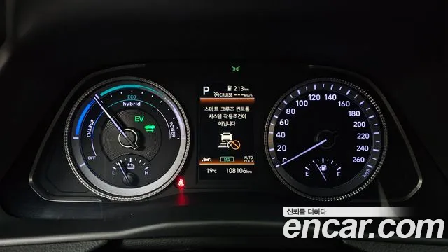 Hyundai Sonata 2022 thumb 8
