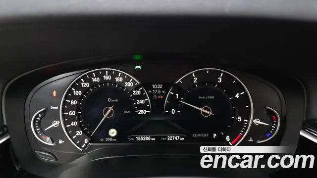 BMW 5-Series 2017 thumb 8