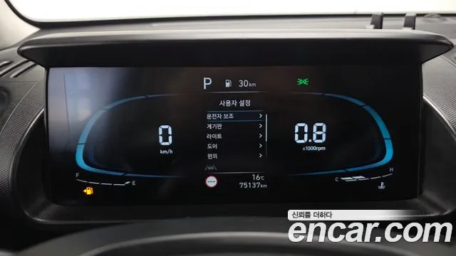 Hyundai Casper 2024 thumb 7