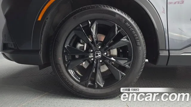 Honda CR-V 2023 thumb 5