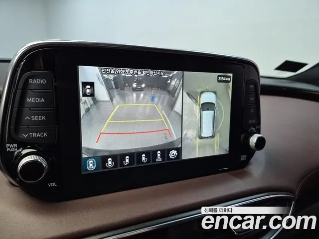 Hyundai Santa Fe 2018 thumb 9