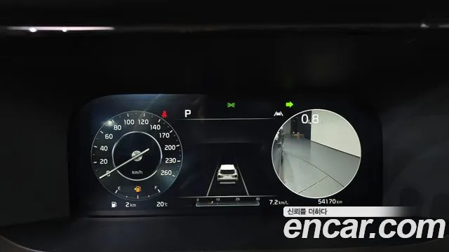 Kia Sorento 2021 thumb 7