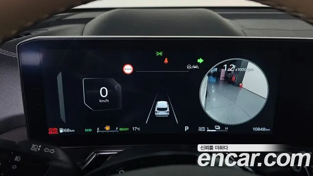 Kia Sorento 2024 thumb 8