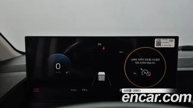 Hyundai Staria 2024 thumb 8