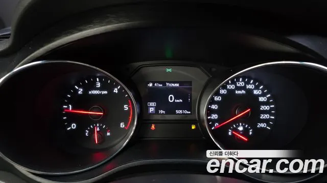 Kia Carnival 2020 thumb 8