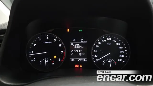 Hyundai Avante 2017 thumb 8