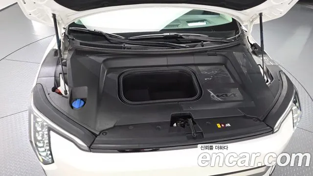 Kia EV3 2024 thumb 5