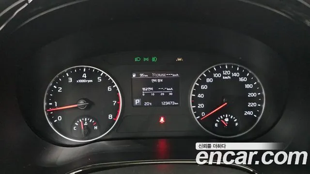 Kia Seltos 2021 thumb 7