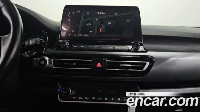 Kia Seltos 2021 thumb 11