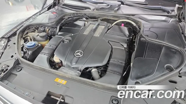 Mercedes-Benz S-Класс 2017 thumb 6