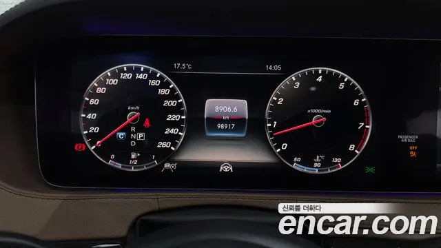 Mercedes-Benz S-Класс 2017 thumb 8
