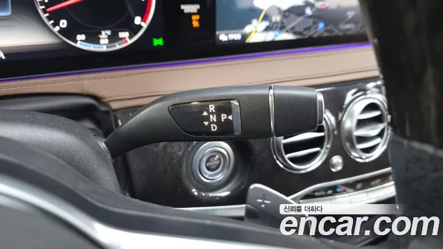 Mercedes-Benz S-Класс 2017 thumb 9