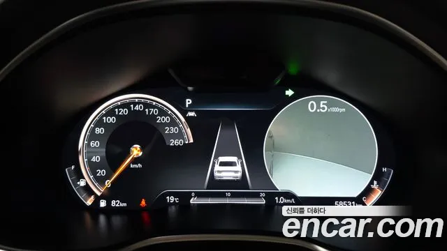 Genesis G80 2020 thumb 7