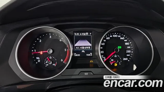 Volkswagen Tiguan 2020 thumb 8