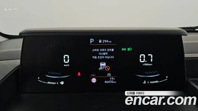 Hyundai Staria 2024 thumb 8