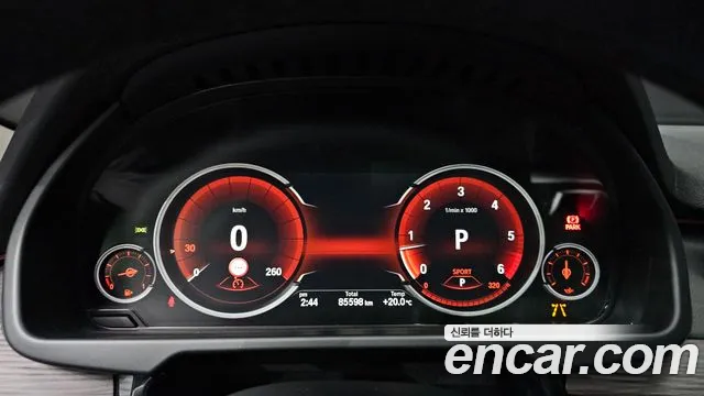 BMW X5 2017 thumb 8