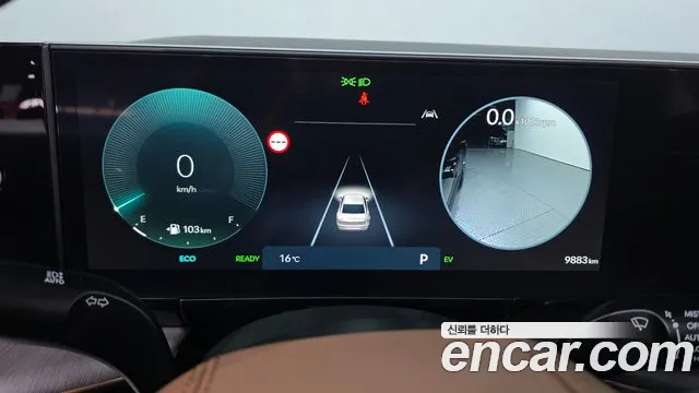 Hyundai Grandeur 2026 thumb 8
