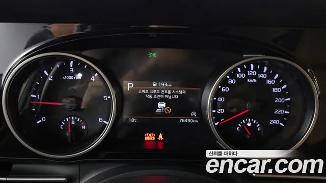 Kia Carnival 2022 thumb 8