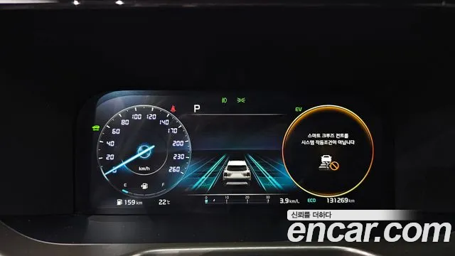 Kia Sorento 2021 thumb 8