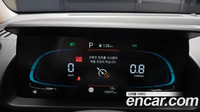 Hyundai Casper 2024 thumb 7