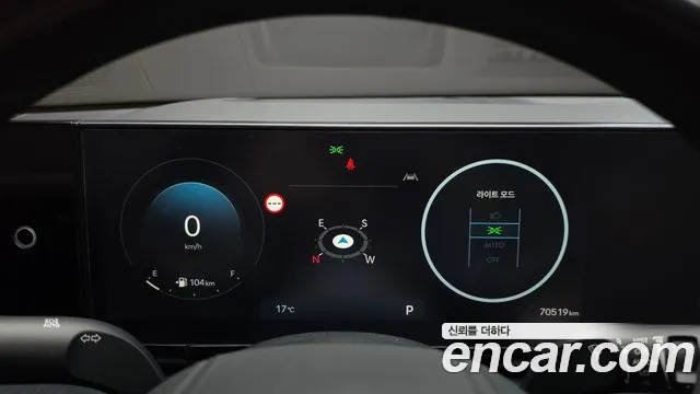 Hyundai Grandeur 2023 thumb 8