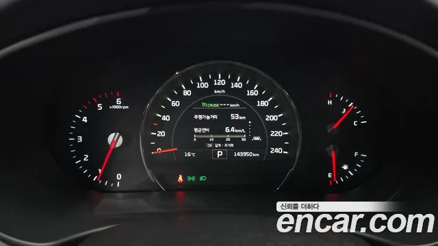 Kia Sorento 2015 thumb 7