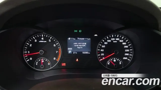 Kia K5 2019 thumb 8