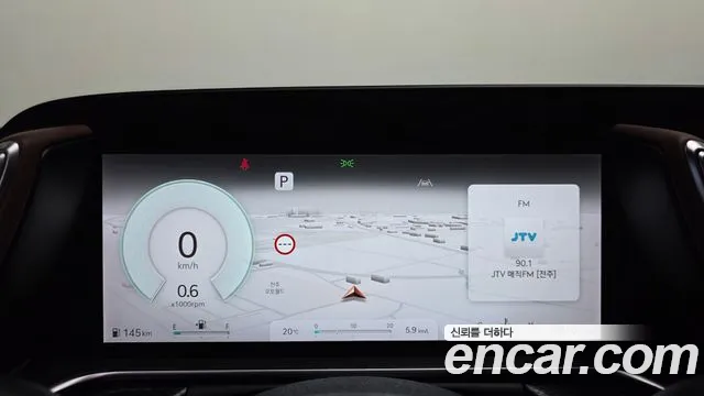 Genesis G90 2022 thumb 8