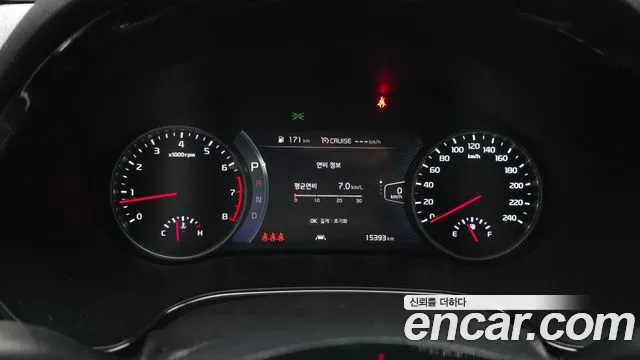 Kia Seltos 2022 thumb 8