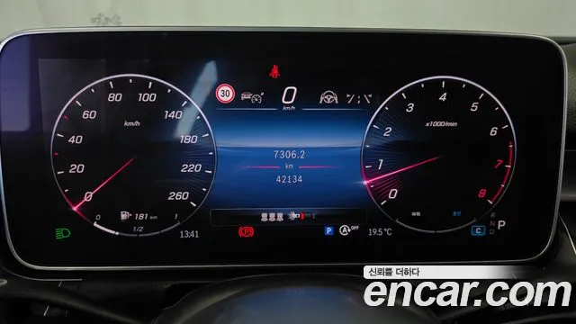Mercedes-Benz C-Класс 2024 thumb 8