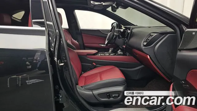 Lexus NX 2025 thumb 11