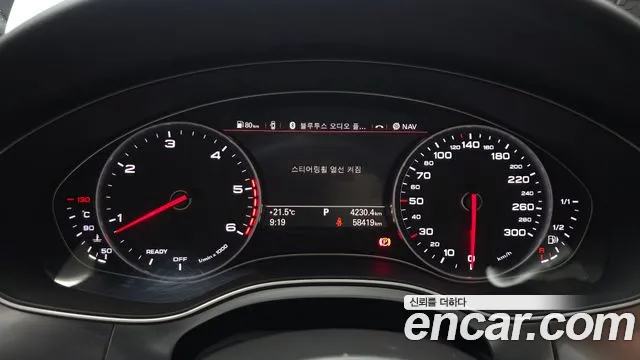 Audi A6 2016 thumb 8