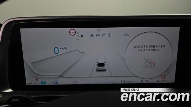 Hyundai IONIQ 6 2024 thumb 8
