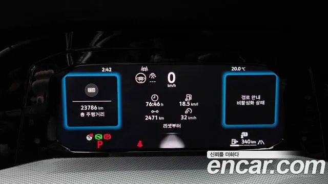 Volkswagen Golf Sportsvan 2025 thumb 8