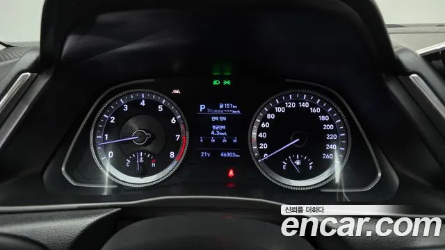 Hyundai Sonata 2020 thumb 8