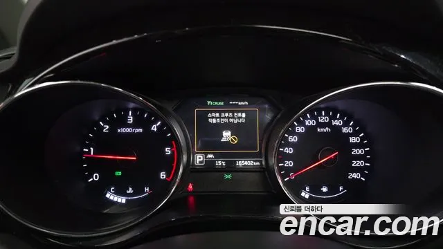 Kia Carnival 2016 thumb 8